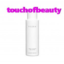 Yuzen Deep Peeling wöchentlicher Gebrauch 50ml