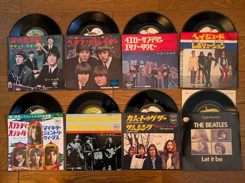 THE BEATLES (& Solo) Lot of 32 Japan 7" Single Collection