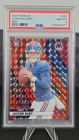 2025 Panini Mosaic - Rookies Jaxson Dart #362 Red Mosaic Prizm (RC)