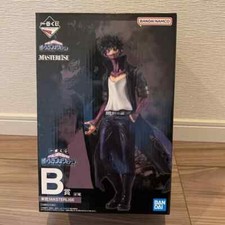Ichiban Kuji B My Hero Academia Villain Dabi Figure BANDAI