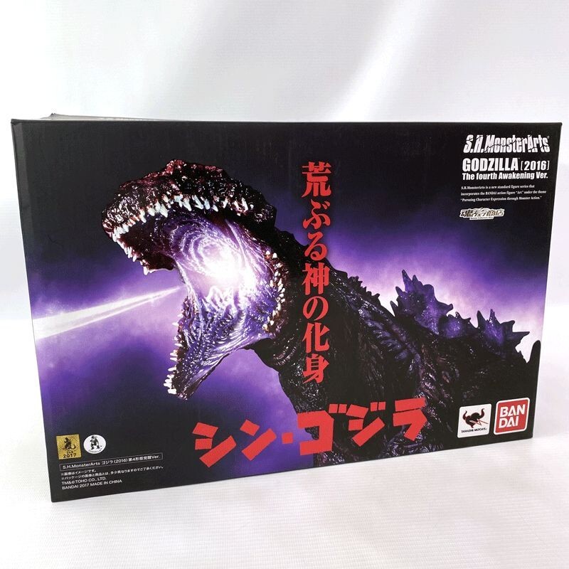 SHIN⊿ Shin Godzilla: Godzilla (2016) The Fourth Awakening Ver Movie