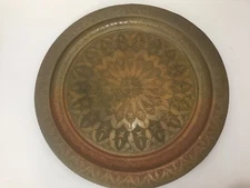 Vtg Brass Hand Engraved Middle East Serving Platter Charger, 19 1/2" D, 4.4 Lbs