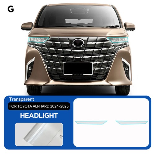 Headlights Precut Paint Protection Film Clear PPF TPU For Toyota Alphard 2024-UP - Picture 2 of 20