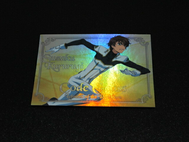 Picture 4 of 4
