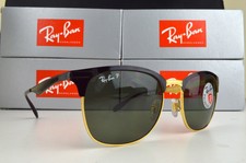 rb3538 polarized