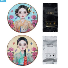 Beauty People Lofty Girl Pure Rice Bamboo Water Cover Cushion 18g Sebum Control