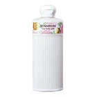 Shiseido Rosarium Rose Body Milk RX 200ml Made in Japan