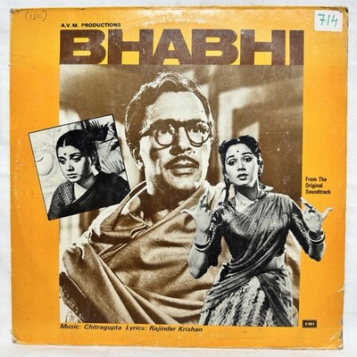 Bhabhi LP Vinyl Record Music Chitragupta Bollywood Hindi Film Ost 1978 Indian EX
