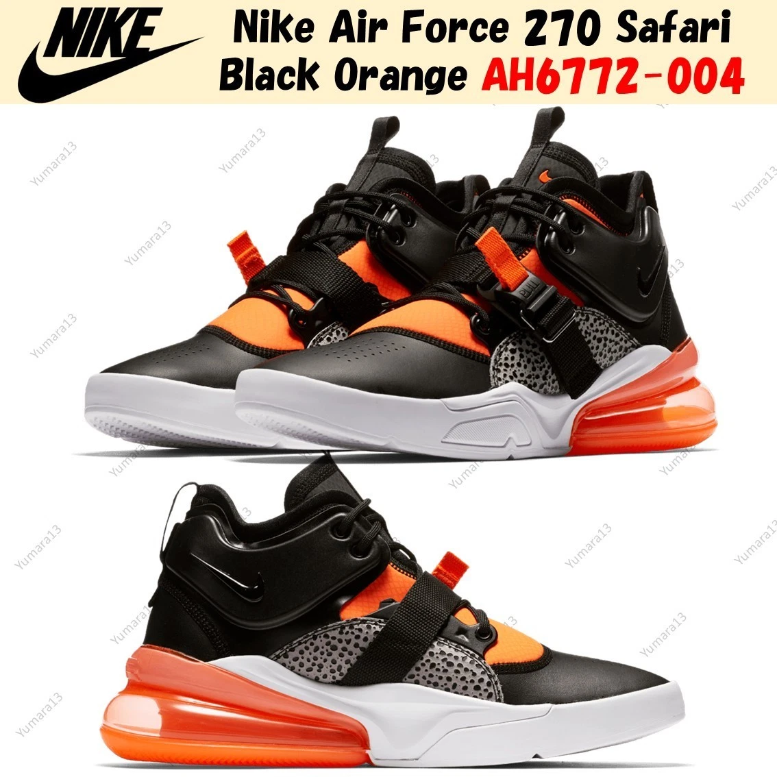 Nike Air Force 270 Black - огромный выбор по лучшим ценам | eBay