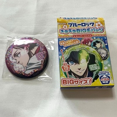 Sae Itoshi Blue Lock Badge 75mm Sparkly BIG Can Badge Anthology