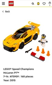 Lego Speed Champions 75909 - McLAREN P1 w/MiniFigure- COMPLETE SET- RETIRED