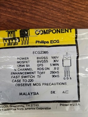 ECG2385