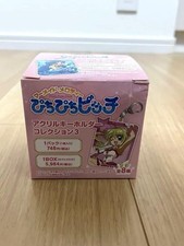 Mermaid Melody Pichi Pichi Pitch Acrylic Keychain Collection - 8 types