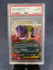 2025 POKEMON PFL EN-PHANTASMAL FLAMES #056 MEGA GENGAR EX PSA 10