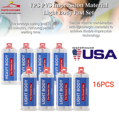 16Pcs Dental Light Body Fast Rapid Set Dental Impression Material 50mL PVS VPS