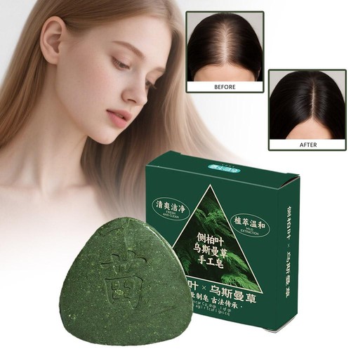 Platycladus Orientalis Shampoo Seife Usman Gras Kräuter Fixed F Shampoo Haare A9H9 - Bild 1 von 16