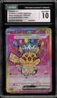 Pokemon Pikachu ex Mega Dream ex Japanese Special Art Rare #234 CGC 10 Gem Mint