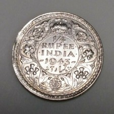 1943 British India Silver Quarter Rupee - Nice Lustre! - George VI - 1/4 Rupee