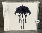 Plastic Tree ink 2012 Taiwan Ltd 2-CD+Picture Card