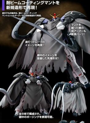 Bandai Hobby Gundam Wing Sandrock Custom EW MG 1/100 Model Kit