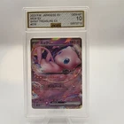2023 Pokemon Japanese SV4A Shiny Treasure EX Mew EX 076/190 AGS GEM MINT 10
