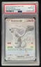 2025 Pokemon White Flare #173/086 Reshiram ex Black and White Rare PSA 10