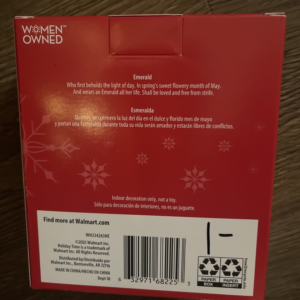 Holiday time brand christmas ornaments