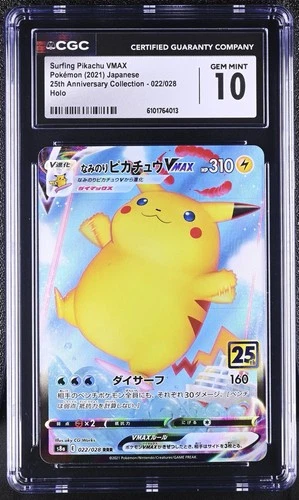 CGC 10 Surfing Pikachu VMAX 022/028 25th Anniversary Collection Holo (Japanese)
