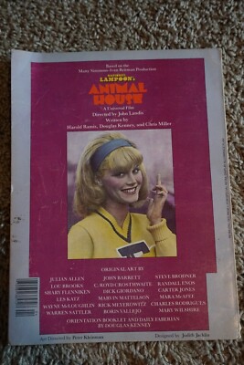 1978 National Lampoon's Animal House - Chris Miller Full Color