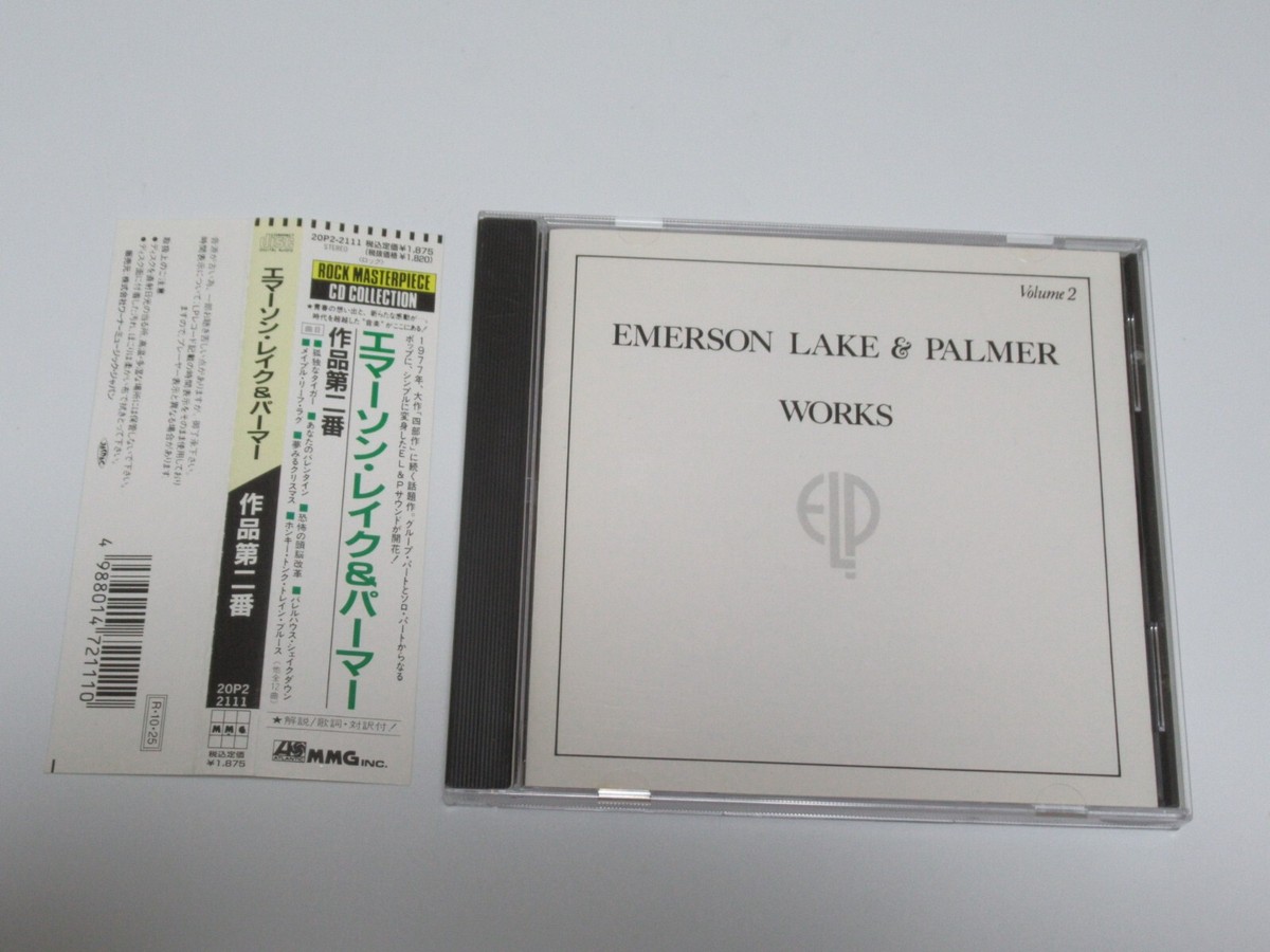 洋楽 Emerson Lake & Palmer The OriginalVol. 2 E.m.e.r.s.o.n, L.a.k.e & P.a.l.m.e.r - W.o.r.k.s V.o.l.u.m.e
