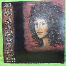 Grace Slick Vinyl