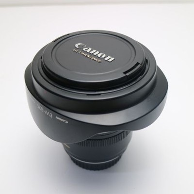 Canon Ef-S10-22Mm F3.5-4.5 Usm Wide-Angle Zoom Lens Ef-S Mountday 