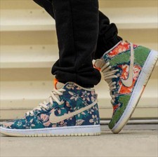 sb dunk pro hawaii