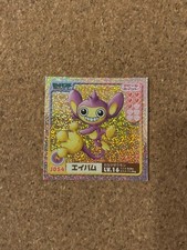 pokemon seal retsuden sticker 2006 Holo Foil