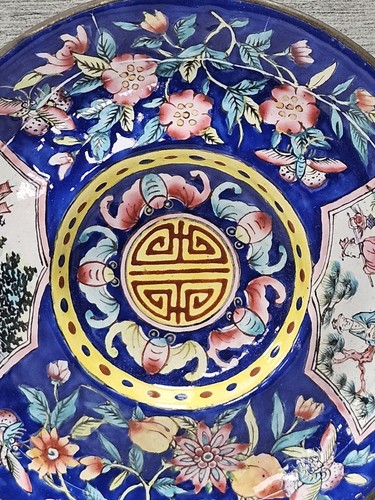 Chinese Enamel Hand Painted Plate Floral Figural Design 19th Century Antique - Picture 4 of 7
