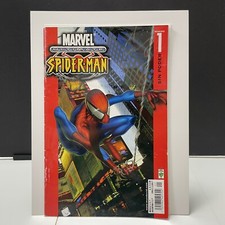 Ultimate Spider-Man #1 Marvel México Editorial VID Español Bagley/Bendis FN RARO