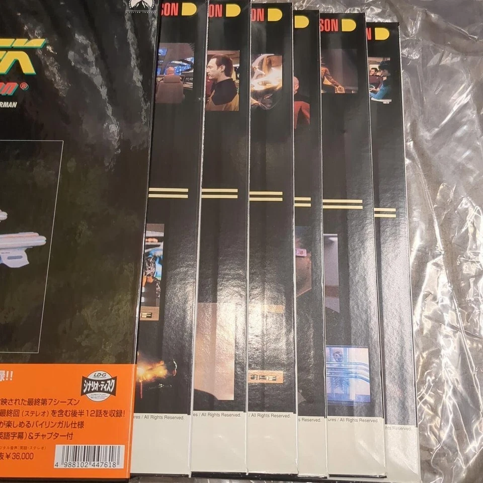 Star Trek The Next Generation Captain Jean Lucpicard Complete LD Box Pioneer LDC - Image 4 of 4