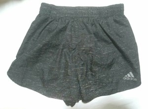 adidas supernova split shorts