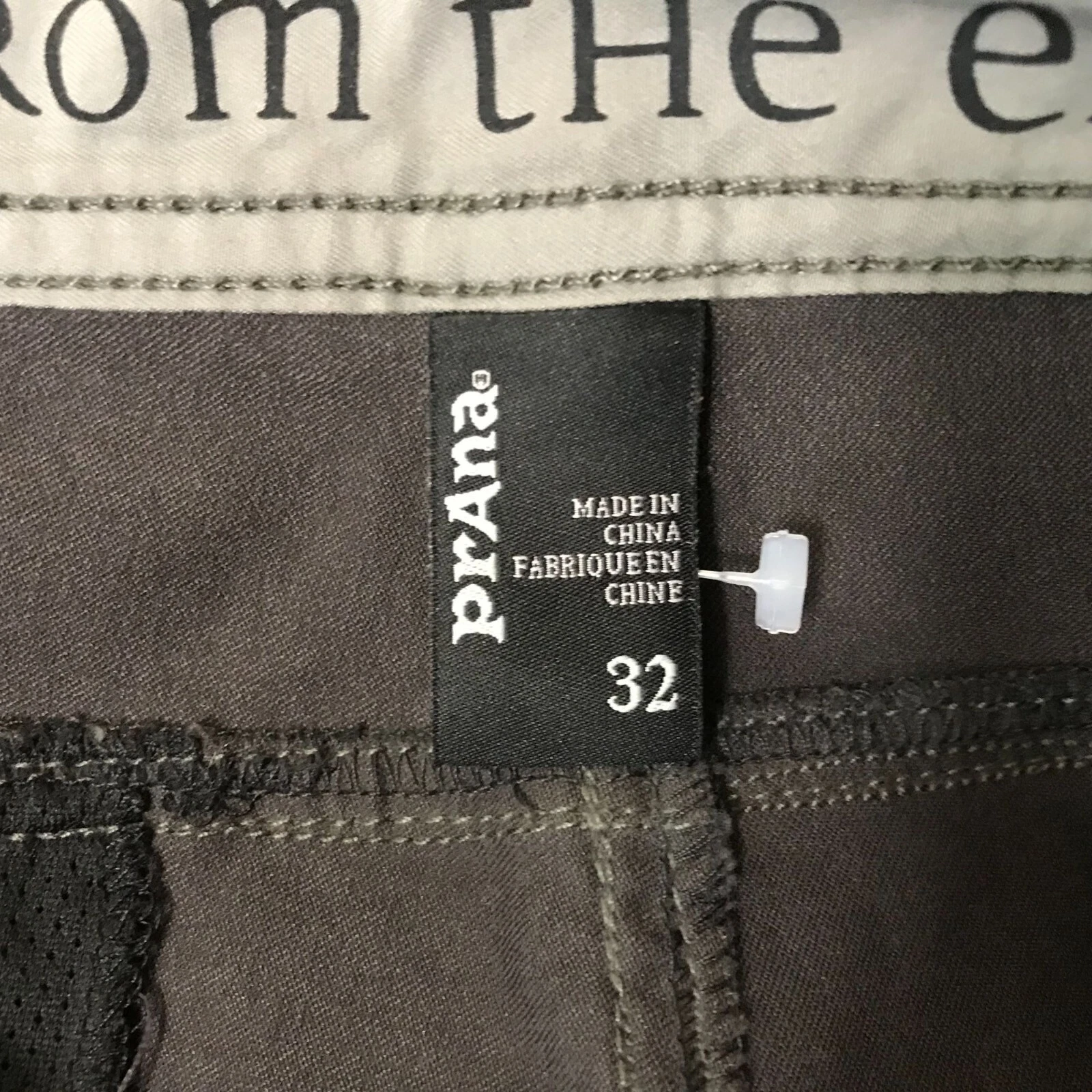 prana nylon blend capri pants