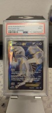 Lugia EX Full Art 2015 XY Ancient Origins 94/98 PSA 9 New Cert Fast Ship Read  on eBay