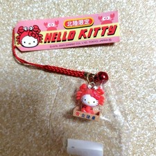 Hello Kitty Root Cell Phone Charm 2003 Hokuriku Edition Crab