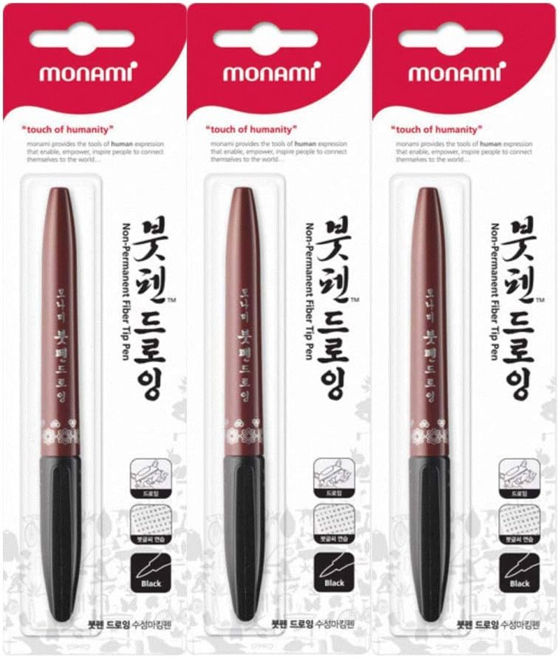 Xeno Calligraphy Brush Pens - 3 Pack Fude Pens With Narrow Tip For Kanji & Lettering