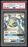 Metagross Gx 157a/145 PSA 10 Hidden Fates Pokemon Card Game (2)