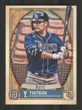 2021 Topps Gypsy Queen #155 Yoshi Tsutsugo Tampa Bay Rays 44320