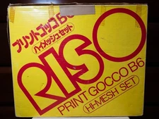 RISO Print Gocco B6 Hi Mesh Set with Many Inks and Unused Items from JPN