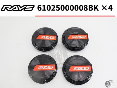 Ram Rays GL Center Caps Schwarz Rot für 57DR 57CR 57XTC 57XR 57FXZ Original