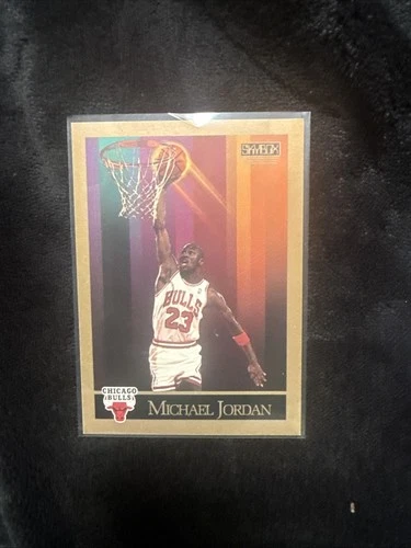 Jordan 1990 Jordan #41 Rookie