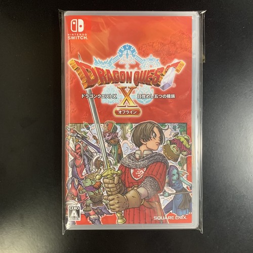 Unopened SW Dragon Quest X Five Awakened Races Offline Normal Nintendo Switch - Picture 8 of 11
