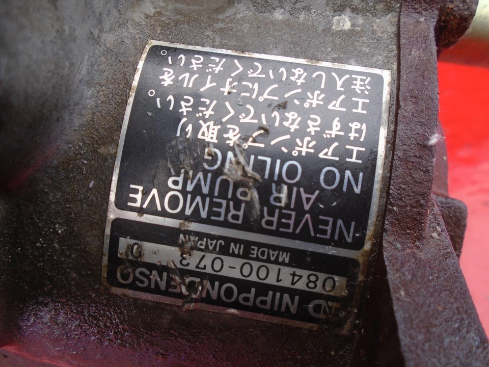 86 87 88 MAZDA RX7 RX-7 FC BOMBA DE INJEÇÃO DE AR FABRICANTE DE EQUIPAMENTO ORIGINAL 084100-073 NÃO TURBO - Imagem 4 de 4