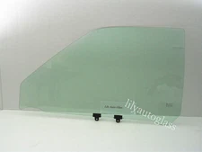 Fits 86-97 Nissan 850 Pickup 87-95 Pathfinder Driver Front Door Window Glass